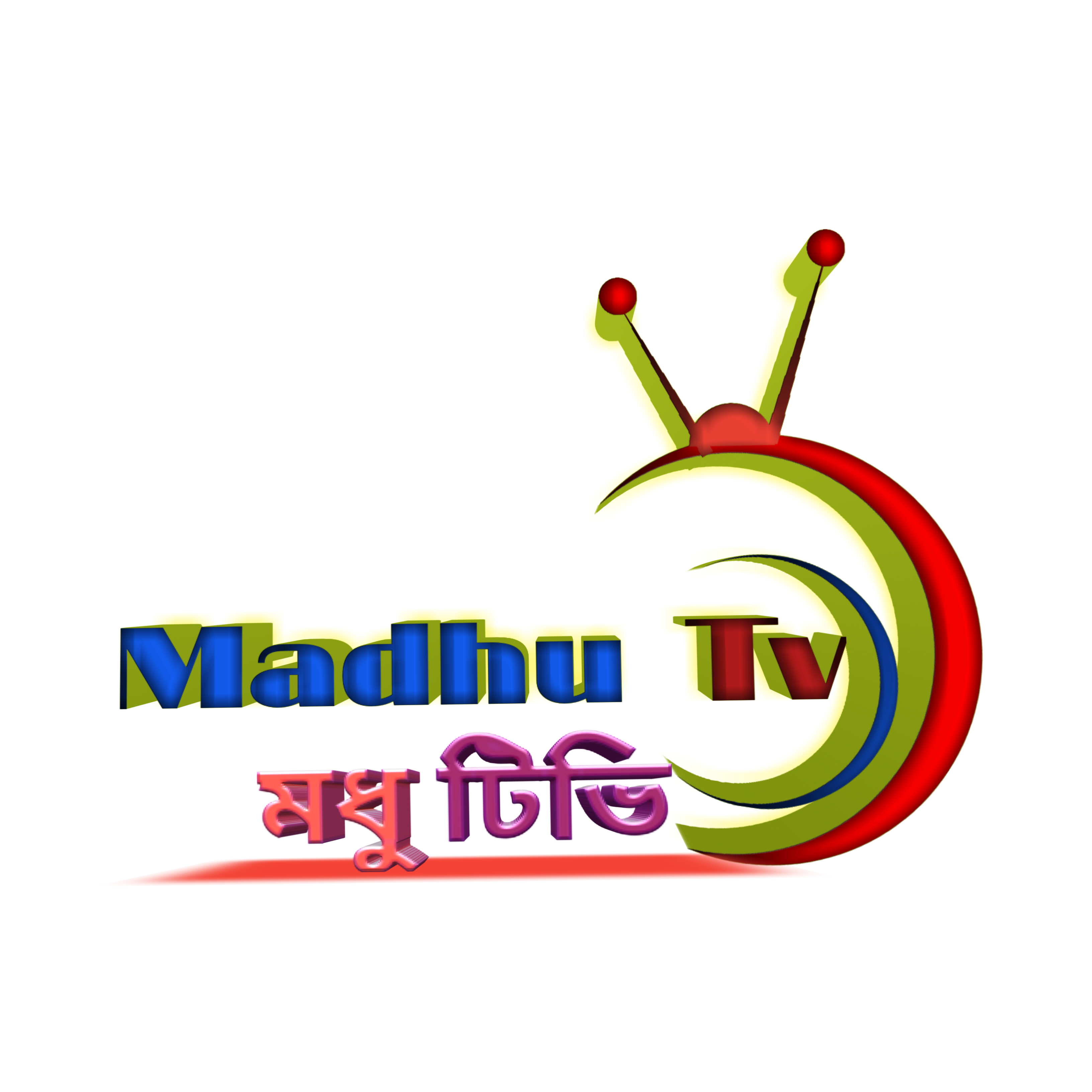 madhutv.bd2025